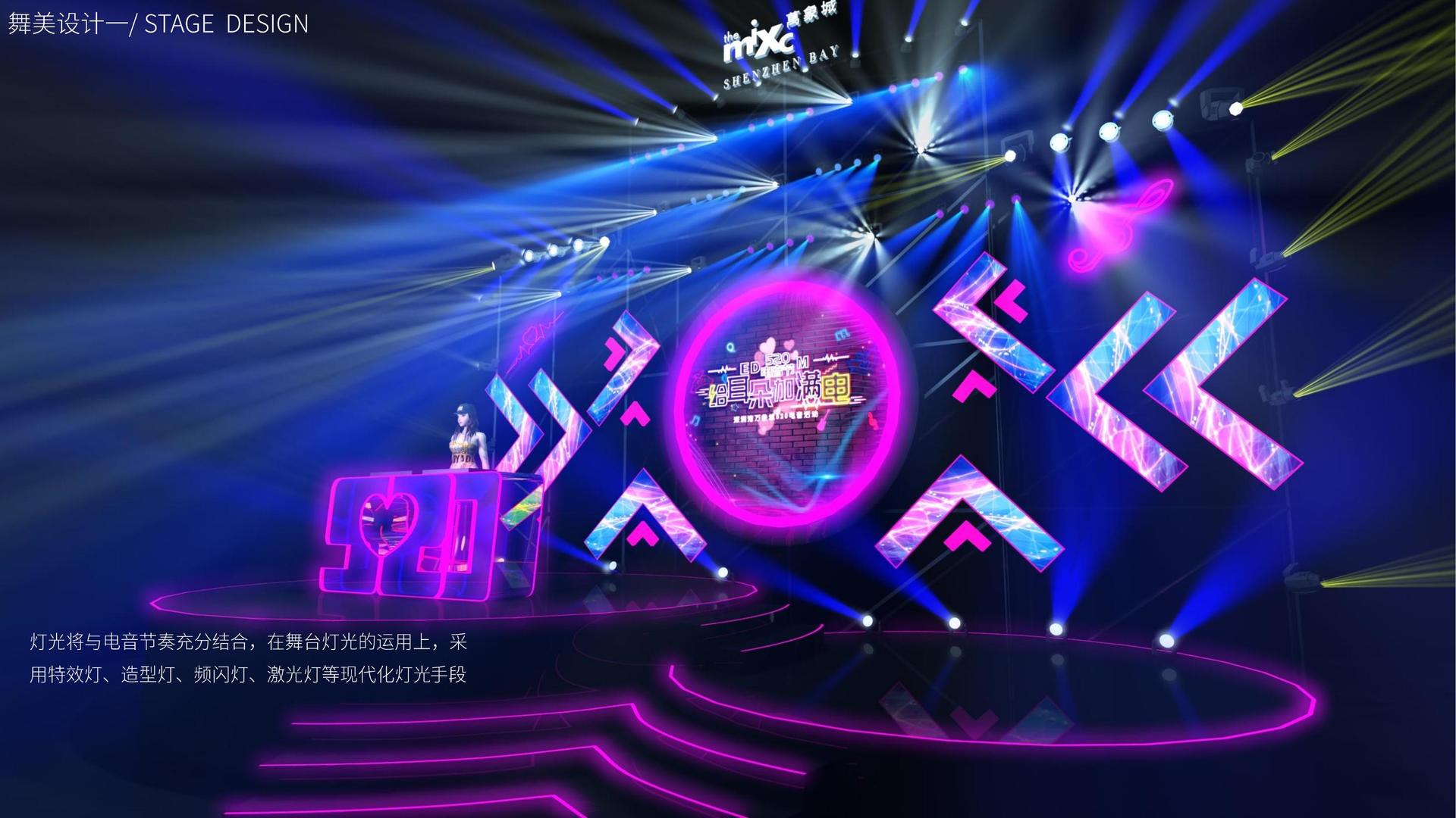 必力影视入选“十四五”文化产业发展典型案例