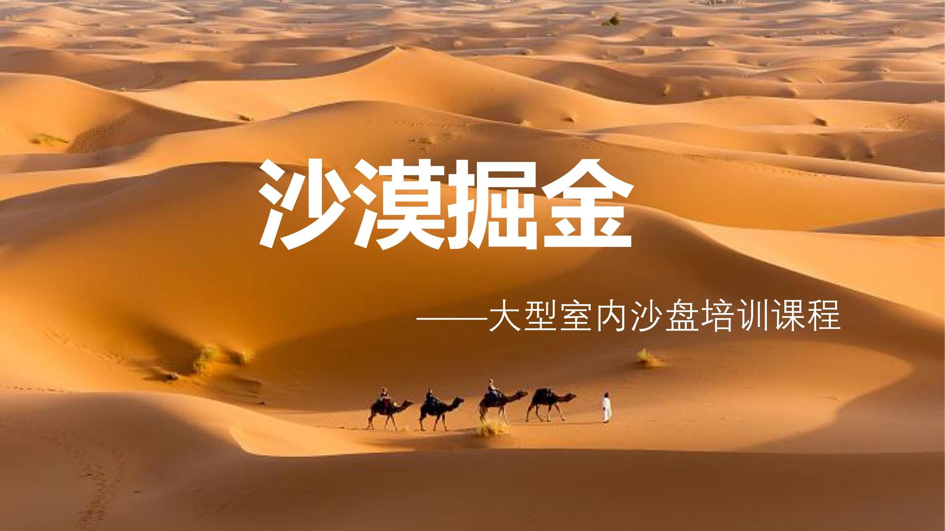 必力影视与中国国家图书馆签署战略合作协议